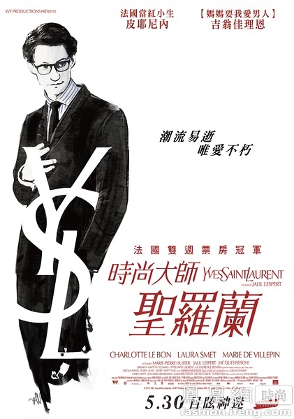 怎么做假台湾国立台湾体育运动大学文凭